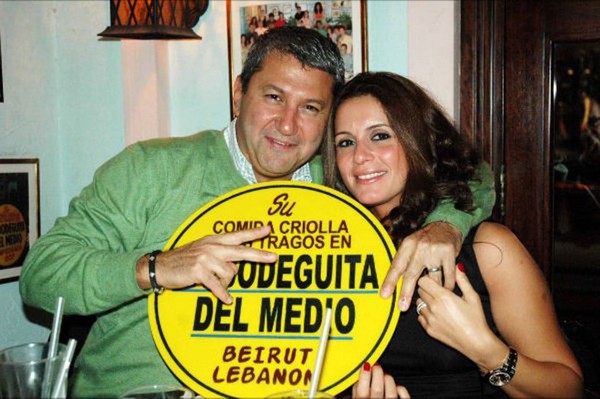 La Bodeguita Del Medio on Saturday Night